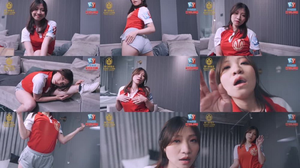 +++ XSJKY-090 快遞小妹為了金錢甘願淪為肉便器