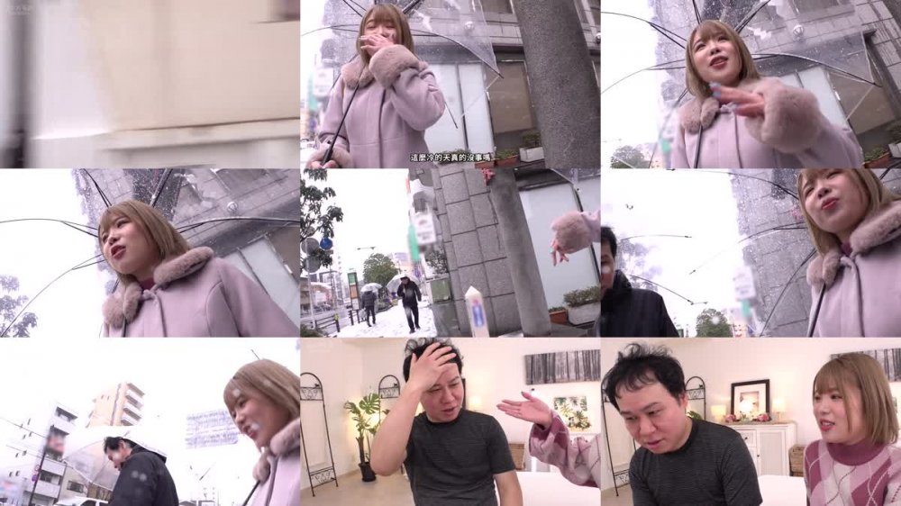 +++ [FHDC] 109IENFH-104 友情は性欲に負けてしまうのか？友達男女が密着オイルマッサージ素股体験！！ 密着ヌルヌルマッサージで異性として意識しちゃって互いに発情！マ○コがグッショリ！理性を保てずヌルッと挿入して生中出し！ ももさん