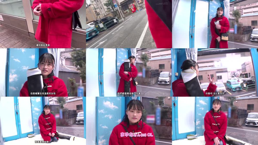 +++ [FHDC] SDMM-136 ミラー号に1度乗車したもののSEXまでできなかった心優しい野球大好き OL を口説いて AV 出演 させます！ 光広まゆな ちゃん 22 歳