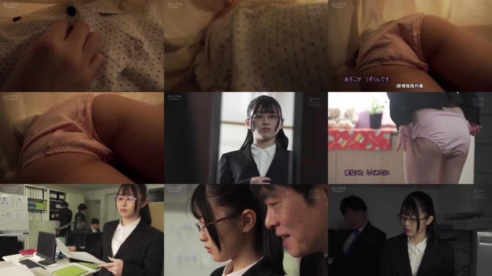 +++ [FHDC] RBK-079 調教志願 私がこんなにエッチだなんて、みんなにバレたらどうしよう… 菜月ひかる