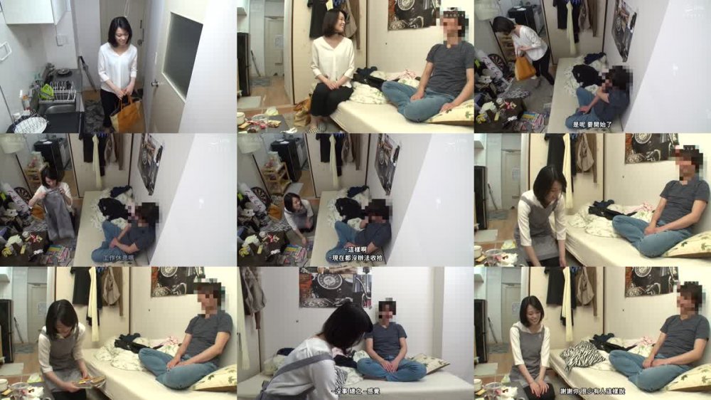 +++ [FHDC] JJDD-004 年下の男の子にお願いされたら中出しセックスにもノーと言えないおばさん家政婦04 優しさにつけこんで突撃生ハメドキュメント
