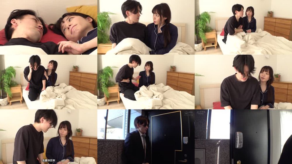 +++ [FHDC] HOMA-130 結婚間近の婚約者がいるにも関わらず巨乳女上司から休日呼出し、上から目線のパワハラ誘惑されて見下されながら一晩中何度も中出し強要させられた。 真木今日子