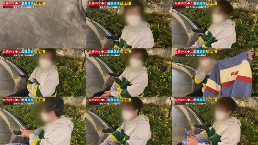 +++ [FHD] 529SCBB-028 003#M男のち●こ全部ヌク大作戦！/素人CLOVERコンプリートベストッ！