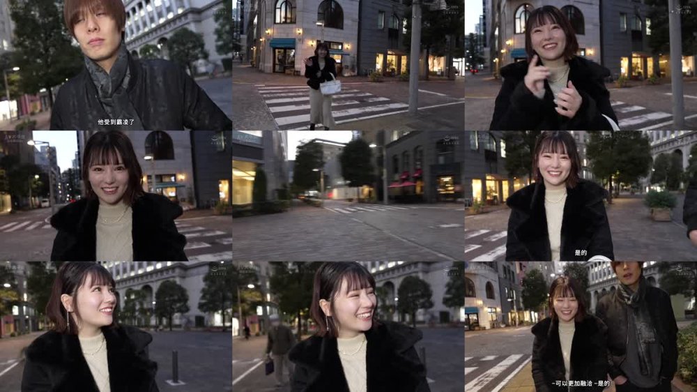 +++ [FHDC] SUKE-158 【女に嫌われる女の性事情×四股淑女と濃厚中出し性交】小顔に大きな目がキュートな愛くるしい微笑みは男が守ってあげたくなる可憐さ。悪魔？天使？天然小悪魔系女子がベッドで濃厚なSEX！柔らかいFカップ美乳を揺らして、腰をビクつかせマン汁を垂れ流すこのギャップ！はじめてのナマち●ぽの感触に感度急上昇で何度も絶頂、淫乱覚醒SEX！！【NS TOKYO FUCK 9人目 ほのか】