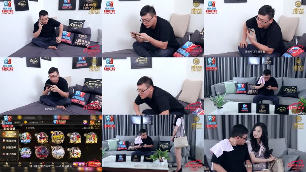 +++ JDBC-067 銀行理專被變態客戶強姦