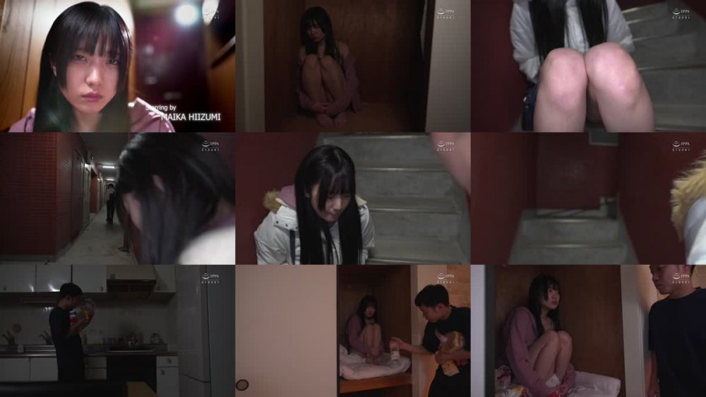 +++ [FHD] HBAD-661 息子がこっそり匿っていた家出娘を息子にバレないようにやりまくった 日泉舞香