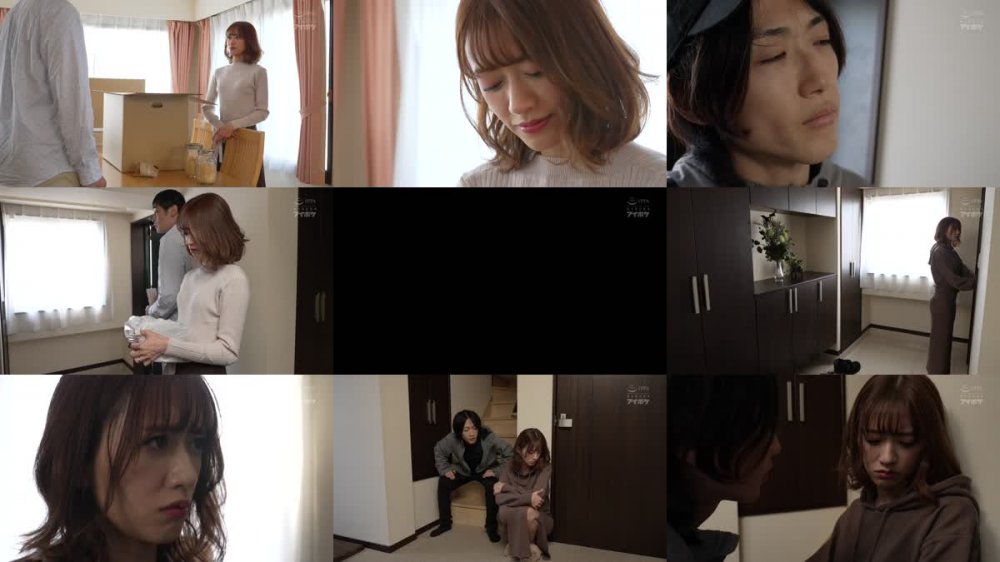 +++ [FHD] IPZZ-066 「お前のフェラ最高だったんだよなぁ…」 今じゃ大嫌いな元カレと偶然の再会… 口腔NTR 希島あいり