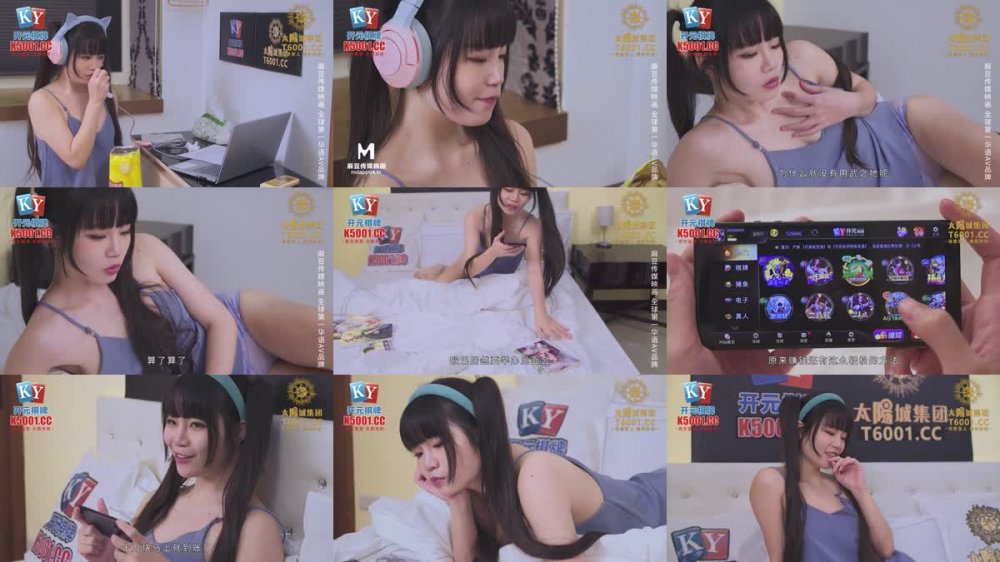 +++ MCY-0219 隔壁淫女自慰的嬌喘聲真騷