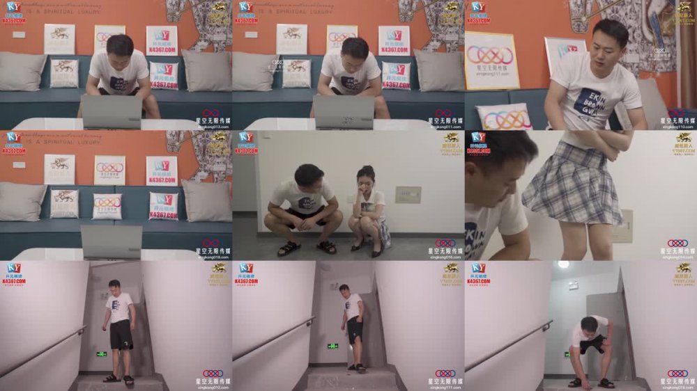 +++ XKG-191 住在隔壁的少女成為我的主人
