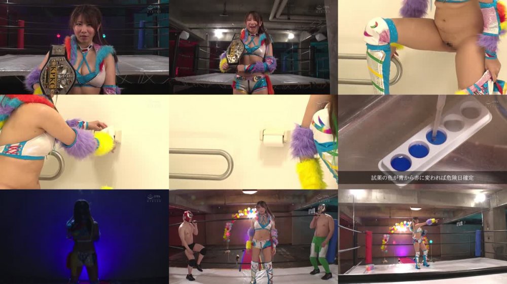 +++ [FHD] RCTD-533 巨乳女子プロレスラー桜夢(らむ) 痛恨の危険日直撃！連●中出しデスマッチ！！