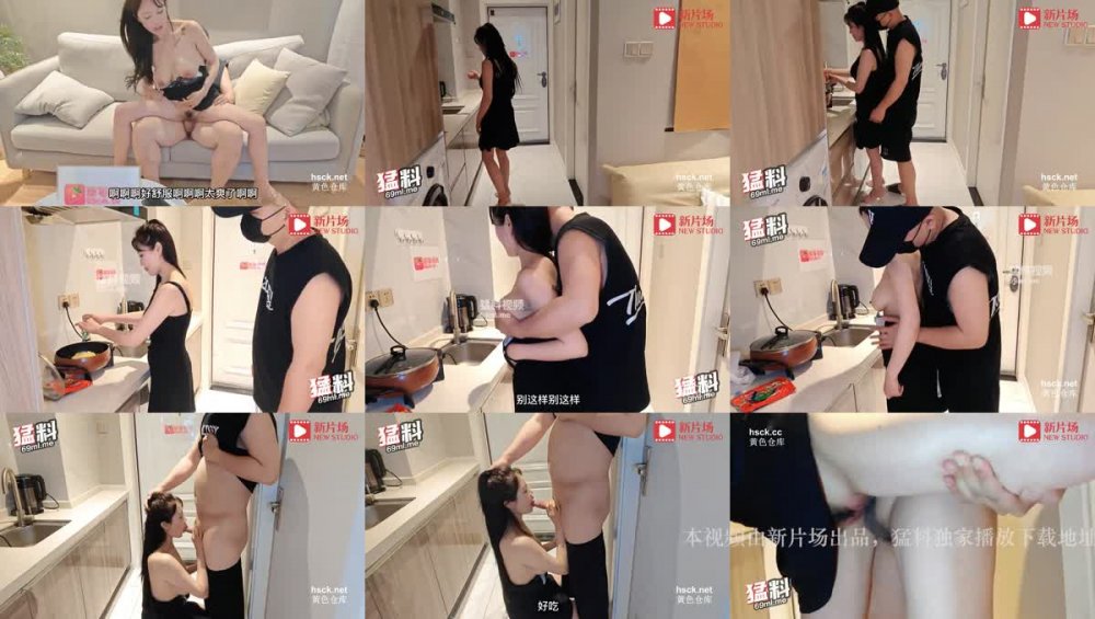+++ ML-13 淫蕩女房東 讓租客用肉棒抵債