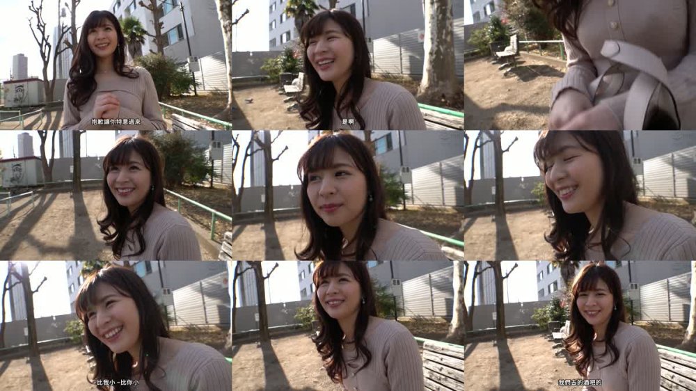 +++ [FHDC] 559LBJ-019 生イキ素人不倫人妻中出し性交
