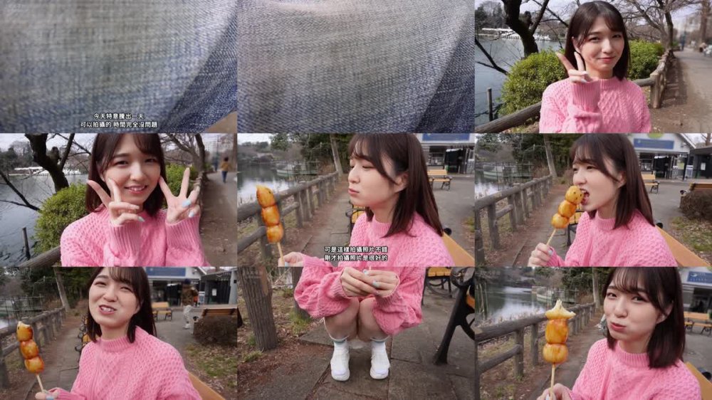 +++ [FHDC] 435MFCS-072 【未●年臭する背徳ロリ体を個撮生ハメ】世間知らずの小生意気コスレイヤーにキモおじカメコが種付け！人生初玩具に混乱→イヤなのにち●ぽ握らされ嫌悪顔wwwあばら浮き出る華奢美BODYに見合ったミニマンを容量オーバーの巨根で貫通！しろくまコスで2回戦目♪●教済みくま娘のペロペロご奉仕で即勃起♪♪限界以上に腰を反らし大絶叫！ご褒美精子を顔射！！【あまちゅあハメREC＃のぞみ＃コスプレイヤーJD】