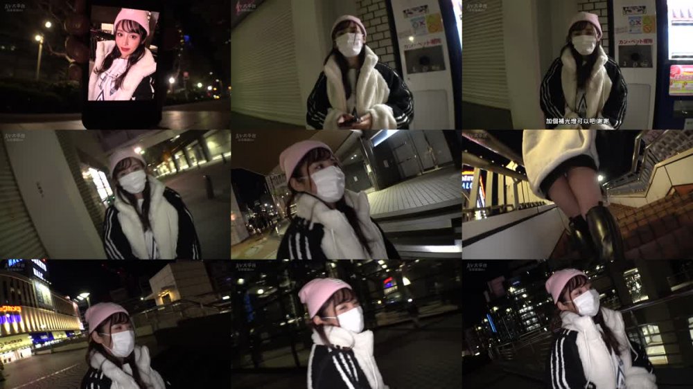 +++ [FHDC] 261ARA-571 【激カワ美少女】【マネージャー】これは絶対に他の大学でも可愛いって噂あるでしょ！？野球部のマネージャーが登場！！『チンポをマネジメントします♪』バットもチンポも私が導きますw【絶品ボディ】【極上プリケツ】バット捌きではなくチンポ捌きは驚きの連発w大きくてハリのある柔らかなプリケツにソソられててピストンのスピードアップからの仰け反り連発激イキSEXを見逃すな！
