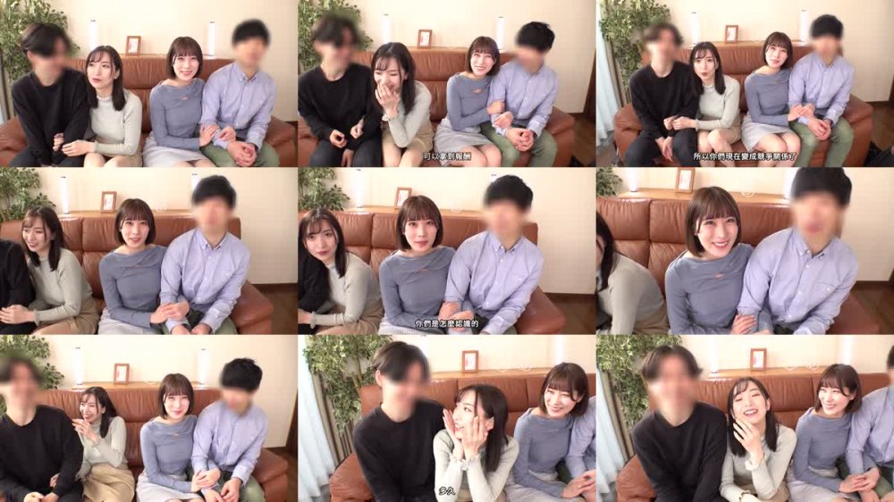+++ [FHDC] 230ORECO-350 りこ&しょうたVSまゆ&こう