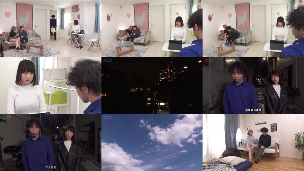 +++ [FHDC] XVSR-712 麻美と由美 双子姉妹と一つ屋根の下での物語 長瀬麻美