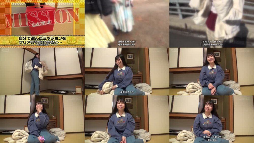 +++ [FHDC] SDAM-072 尾瀬高原温泉で見つけたお嬢さん タオル一枚 男湯入ってみませんか？ 56 近年稀にみる混雑ぶりで 360 度どこを見たってチ○ポまみれの赤面羞恥ミッションSP