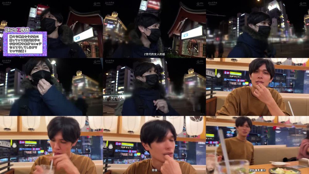 +++ [FHDC] SUKE-159 【推ししか勝たん！Z世代リアコ女子の淫乱発情SEX】バイト代は推し財布に全額投入ww生粋のアイドル好きオタク女子がイケメンスタッフを前に大興奮ww目の色変えて全身クネらせチ●ポを求める！ぷりっぷりの美尻と美乳、華奢な身体がいやらしすぎる！清楚な見た目から想像出来ない乱れっぷり！普通のギャルよりエロいじゃねぇかwwごっくん顔射中出し9連発！！【訳アリZ世代.9 ゆいな】