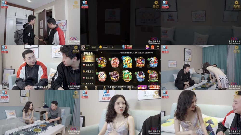 +++ XKG-192 轉校同桌操了我的性感黑絲媽媽