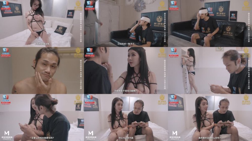 +++ MCY-0224 把淫蕩婊姐操到腿軟