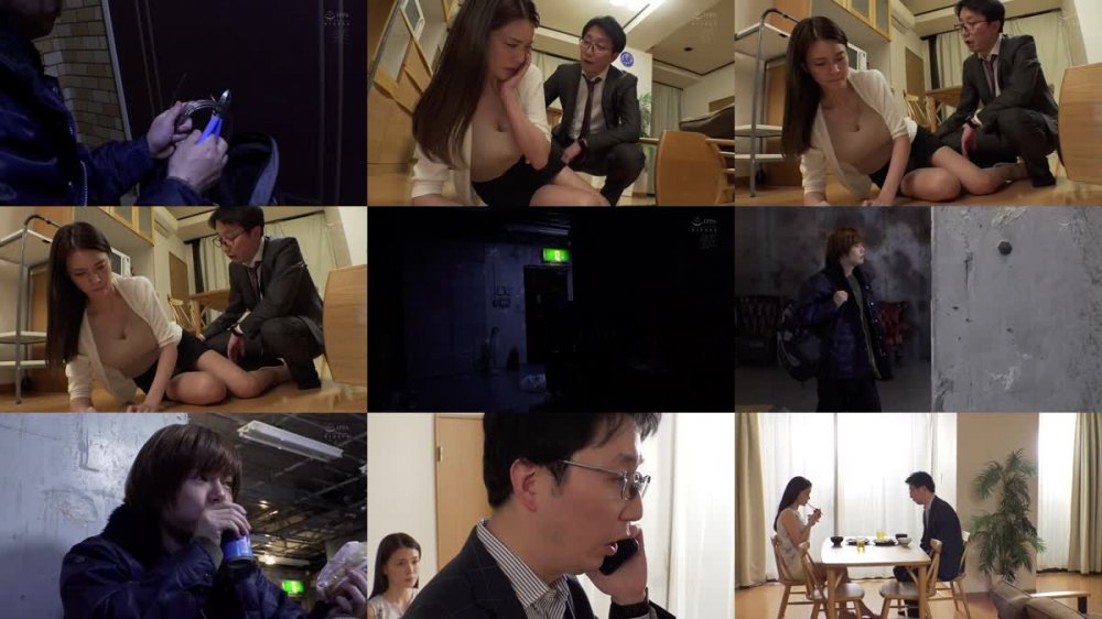 +++ [FHD] MEYD-832 家の下に棲みついた若者ホームレスと人妻 橘メアリー