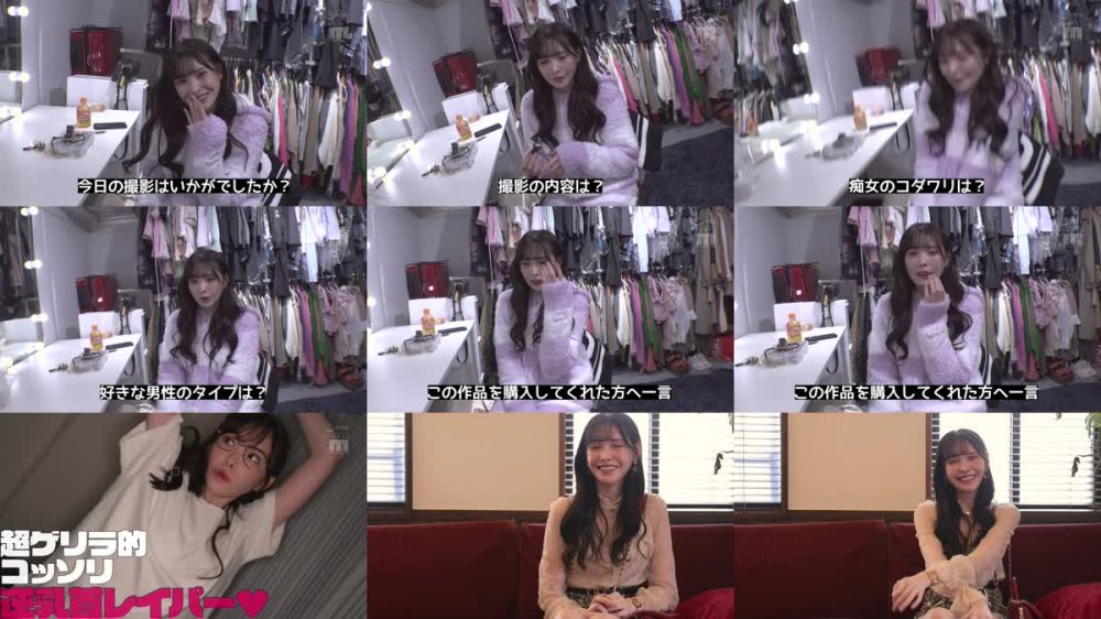 +++ [FHD] MIDV-413 ねぇ、今日これから…キミの乳首めちゃくちゃに犯しにイクね 甘サド小悪魔チクビッ痴が突然目の前に現れて敏感乳首のM男くんをチクシャッ！ ＆追撃男潮！どこでも構わずニヤニヤいじり倒す超ゲリラ的こっそり逆乳首レイパー 新ありな