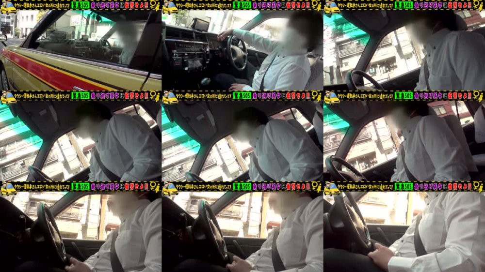 +++ [FHD] 529STCV-316 【タワマン級！超長身の生意気ビッチGAL/はな(22)】身長180cm超え！経験人数3桁OVER！規格外の進撃の巨神は性癖も本能もブッ飛び世界級！！「もうマ○コ崩壊してるぅ！！」イケイケな見た目に反してすげ～ドM！高感度の酒帯びデカ膣を好き放題され、唯一無二のギャラクシー立ちバックで絶頂！！無断中出しにマジおこ！→流され2回戦目で快滅雑魚マンから爆潮ビッシャァァァ！！ノンストップ酒池肉林！！【タクシー運転手さんエロい女の所に連れてって】