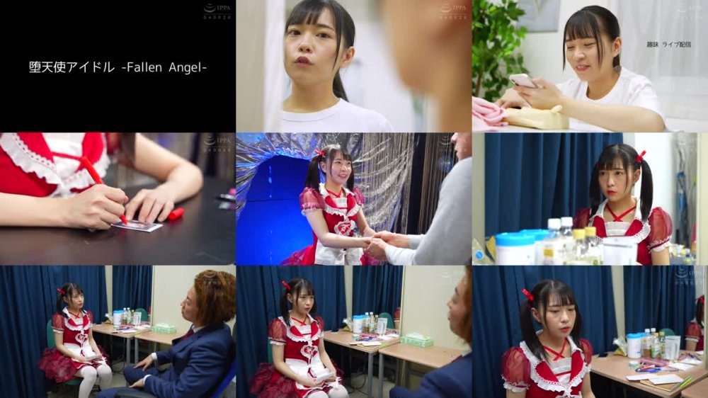 +++ [FHD] KSJK-014 堕天使アイドル-Fallen Angel- 円井萌華
