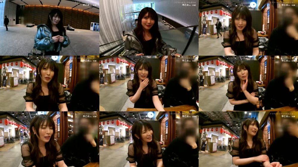 +++ [FHD] 390JAC-174 【全身ドスケベ】【囁き挑発淫語】【爆尻爆乳】彼氏とも別れ中々良い出会いに恵まれない悩めるアラサーちゃん！！「 結婚も出産もしたいけど…！ 」と人生行き詰まりの中、一回お酒飲んでパーーッと楽しくSEXがしたいっ！！！ということで、、最強マッチョ2人と攻めて攻められ濃厚どエロ3P！！！チ●ポにキまくる淫語と乳首カリカリ最強スパイダー騎乗位で二人の精子を搾り取るッッ！！！【アラサーちゃん。23人目 早乙女さん】