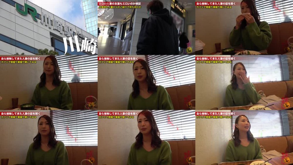 +++ [FHD] AFS-065 月曜から中出し【人妻自宅中出し訪問～美人妻3名】 13 欲求不満なドエロ美人妻3名の「夫婦の聖域」を中出し精子で汚しまくる！！