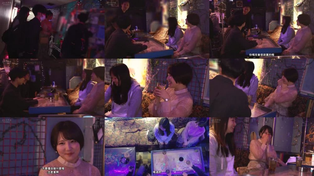 +++ [FHDC] EBWH-006 清楚な女子大生と思われてますが実は童貞を調教して自分色に染めたいSEX大好き甘サド巨乳ビッチ 天月あず