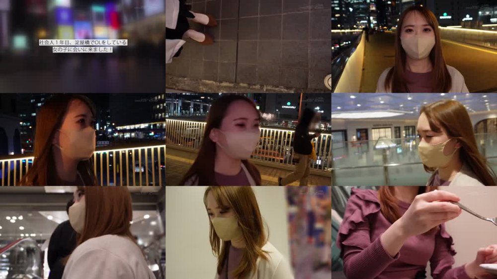 +++ [FHD] MOGI-093 【初撮り】【中出し了承】白肌、Fカップ、関西弁！しかも全身性感帯。社会人1年目ふわふわ系OLがAV男優と大阪デート。快楽に浸って、桃色に染まった身体に生中出し。 るいちゃん 23歳