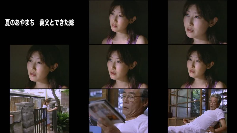 +++ [FHD] MTES-103 日本の夏ポルノ 故郷（ふるさと）その2 汗と吐息と劣情と