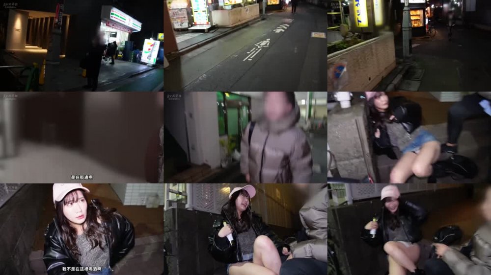 +++ [FHDC] 777YMYM-017 ヤミヤミ013/寝顔がそそるエロケツ美女/ヤミヤミアルコール