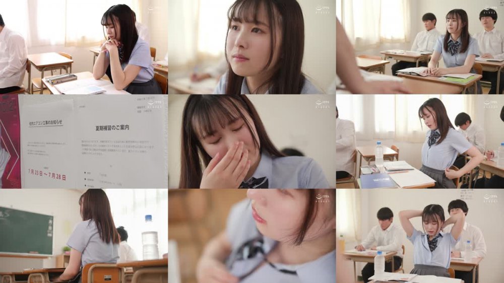 +++ [FHD] AKDL-240 「うだるような暑い季節が好きなんだ…」 夏休みの補習を受けてた生徒のじっとり汗だく性交 幾田まち