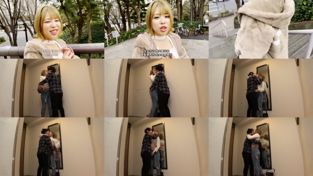 +++ [FHDC] 328HMDNV-622 【快感中毒】新婚ギャル妻25歳。ジムトレーナーの筋肉ファックでち●ぽ堕ち！！ポルチオ連打で痙攣アクメハードコア種付けNTR【ノリ良し締まり良し中出し最高！！】
