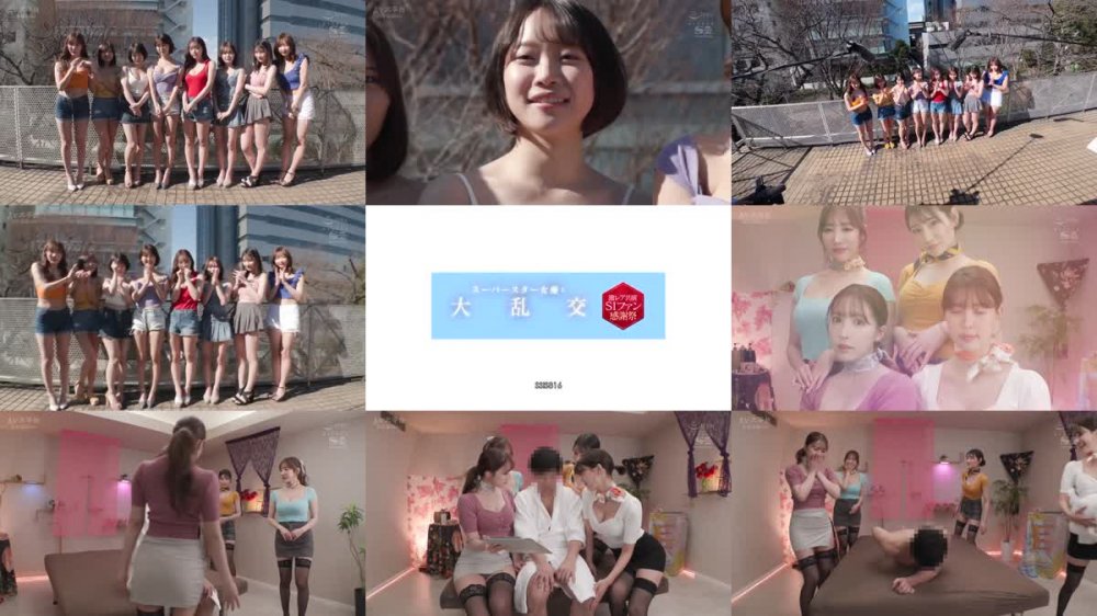 +++ [FHDC] SSIS-816 スーパースター女優と大乱交 激レア共演S1ファン感謝祭