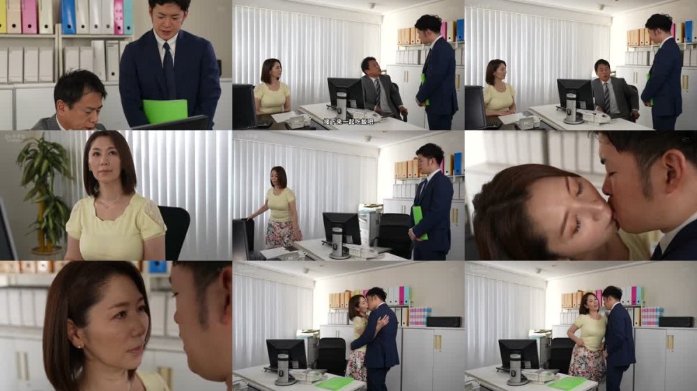 +++ [FHDC] NTRD-114 ネトラレーゼ 部下とまさか… 翔田千里