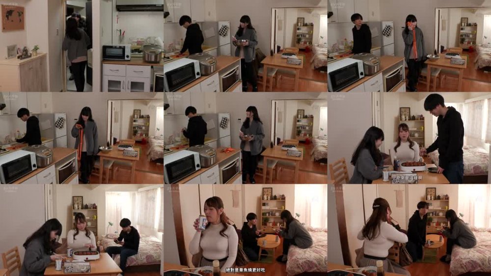 +++ [FHDC] DASS-190 人妻で巨乳の彼女のお姉さんに冗談交じりでセックスで慰め合おうと誘われた僕は。 月見伊織