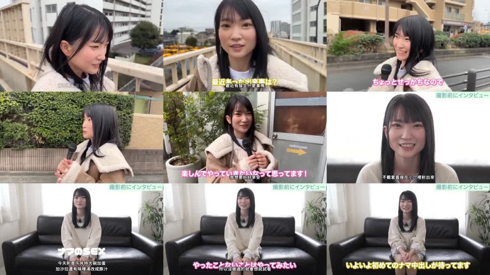 +++ [FHDC] HMN-422 時給1000円の牛丼屋でアルバイト 田舎育ちの天然美少女 はじめてのナマ中出し 伊織ひなの