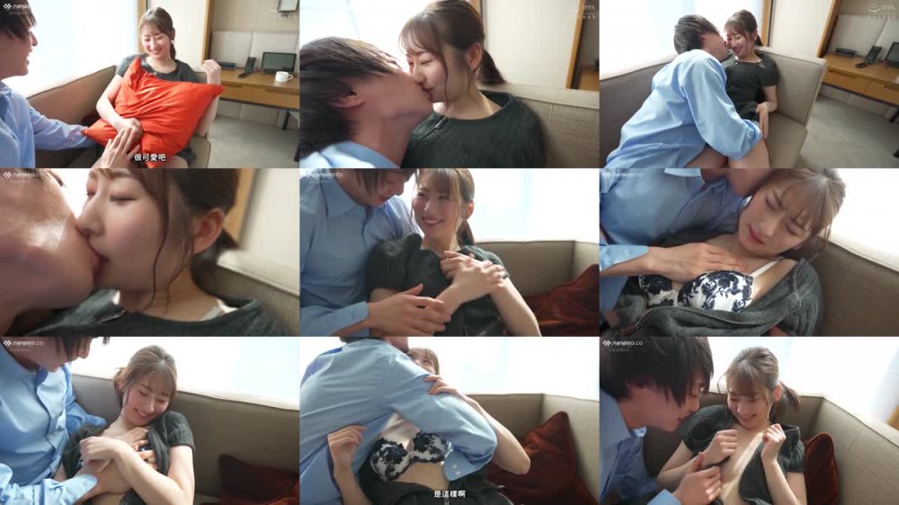 +++ [FHDC] 229SCUTE-1355 じゅん(22) S-Cute 無自覚で男心をくすぐってくるエッチ