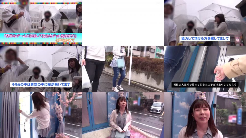 +++ [FHD] SDMM-142 マジックミラー号 おまん開！お花見にやって来た花ビラ濡れ桜なほろ酔い女子限定 赤面羞恥野球拳対決 選びヌかれし5名収録！