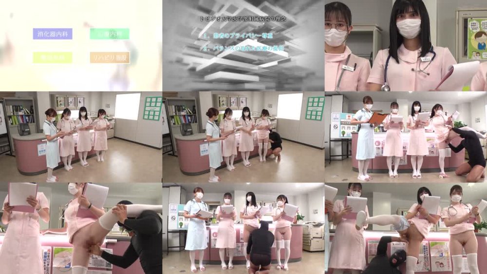 +++ [FHD] SDDE-688 県立トビジオ大学医学部附属病院 看護中はずっと潮吹きっぱなし＆失禁しまくり 激ピスされても平然と医療行為をし続けるナース達