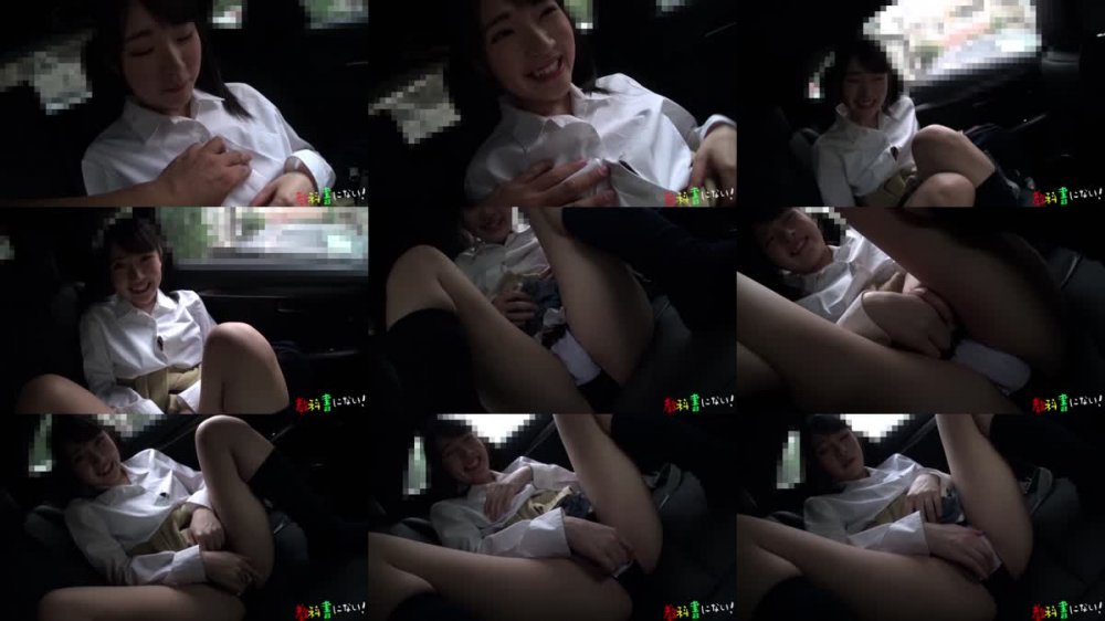 +++ [FHD] 750KKNN-002 放課後P活クラブ るう