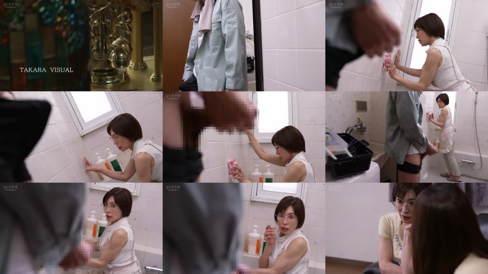 +++ [FHDC] ALDN-192 あなた、私みたいなおばさん興奮させて…どうするのよ… 嶋崎かすみ