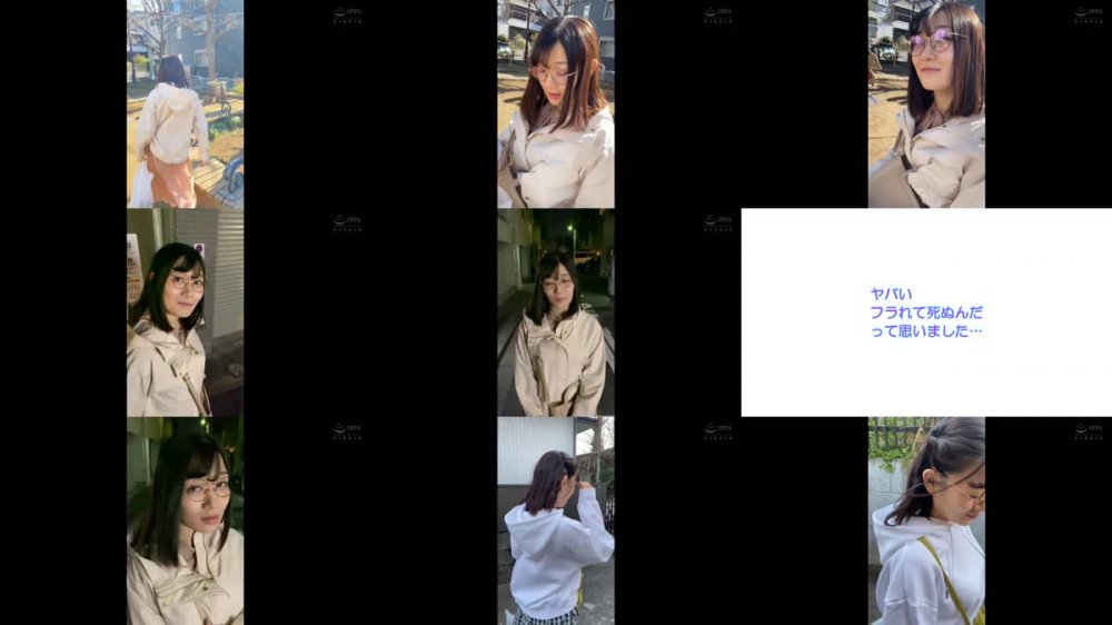 +++ [FHD] HODV-21783 初めて出来た彼女を脱がしたら着衣からは想像できない隠れ美巨乳だった！いつもの地味メガネ姿からは想像できない可愛い素顔とHカップ爆乳に大興奮した僕は性欲果てるまで何度も種付けしてしまった 小梅えな