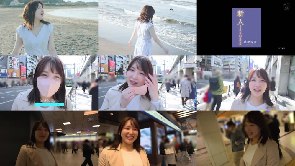 +++ [FHD] JUFE-491 新人 博多の天然ふんわりGcup女子大生 専属 美波汐里 AVDebut！