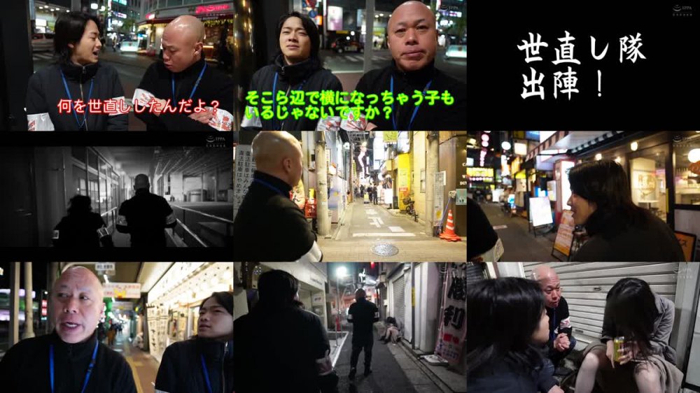 +++ [FHD] YMDD-336 精子一掃！ごっくんルンバGAL！ へべれけギャルを一撃一掃！三軒茶屋で見つけたマン汁垂れ流し美BODY娘に世直しバスターズが中出しおしおき ナオ NAOO