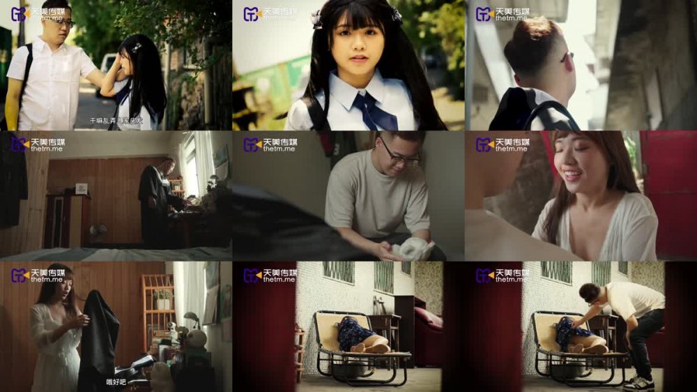 +++ TMW-191 上了暗戀已久的青梅竹馬