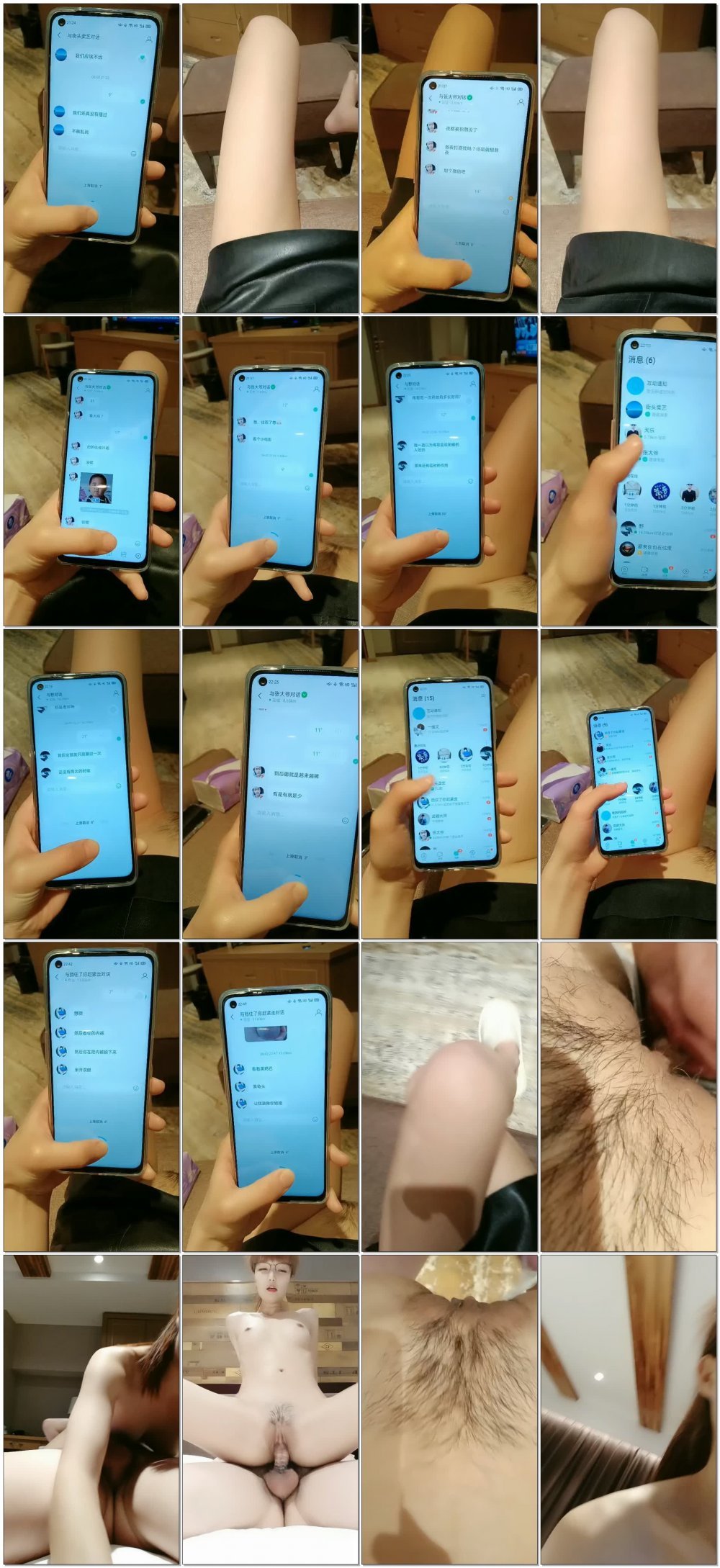 三線嫩模06-03直播實錄，教室裏激情啪啪大秀，小情侶膽真肥，教室講臺上後入
